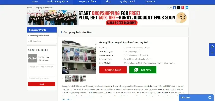 Foshan Juepell Fashion Company Limited