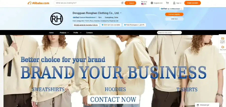 Rongnan Sportswear Co., Ltd.
