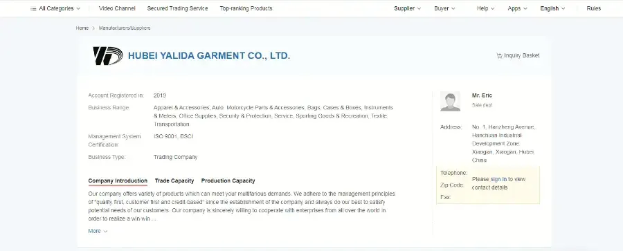 HuBei Yalida Garments Co., Ltd.