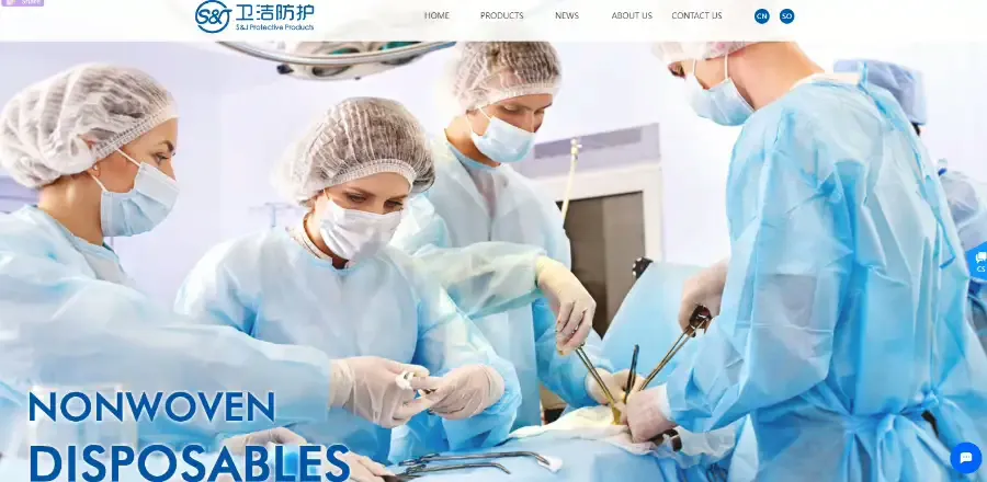 Xiantao S&J Protective Products